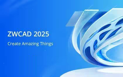 ZWCAD Professional 2026